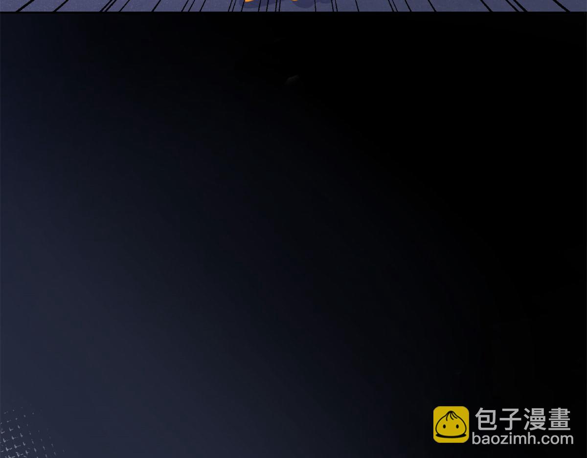 《最闪亮的星河》2 她才不是我妈妈！ 第35页