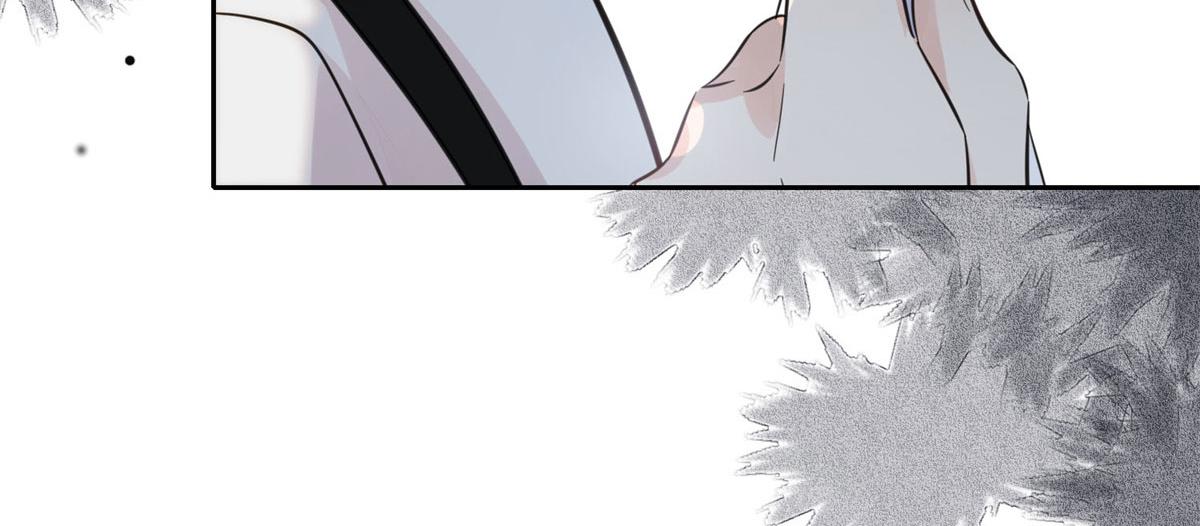 《最闪亮的星河》2 她才不是我妈妈！ 第48页