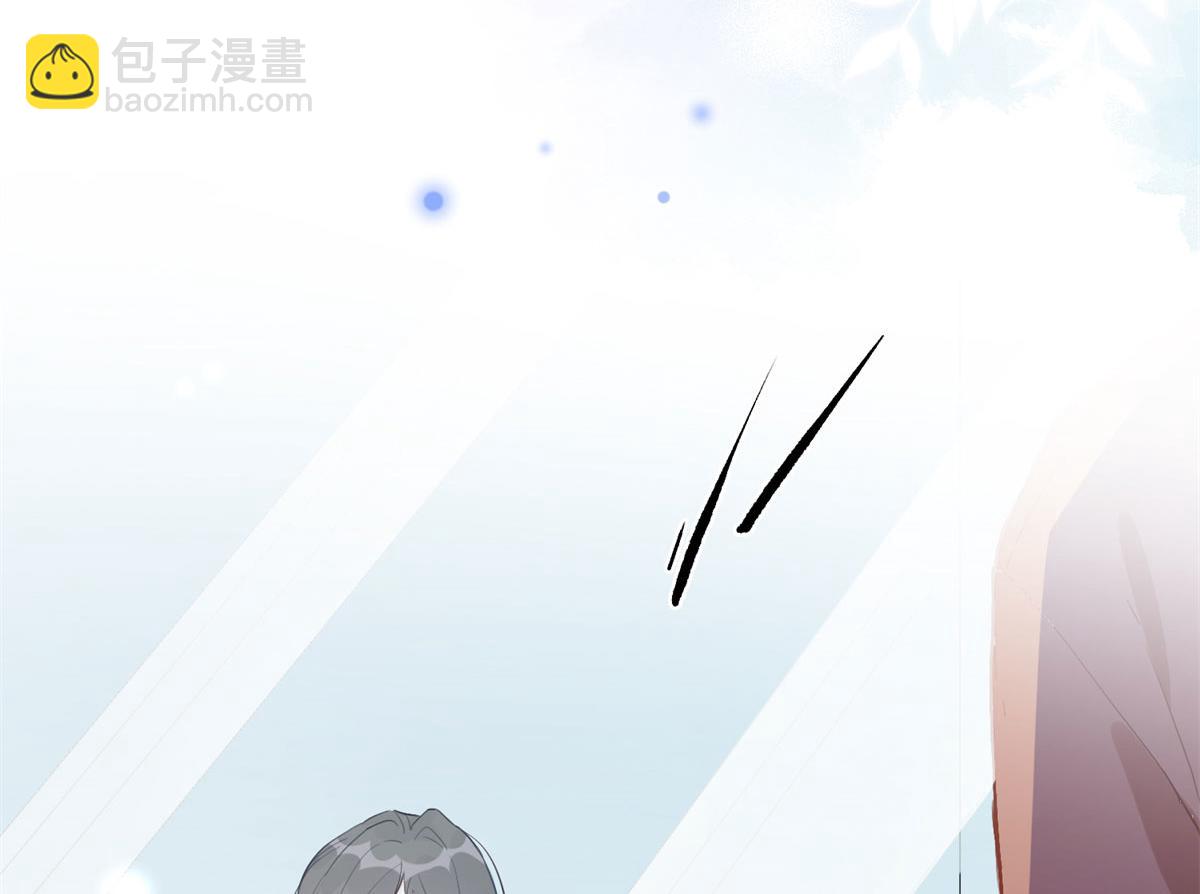 《最闪亮的星河》1 记忆重回！ 第14页