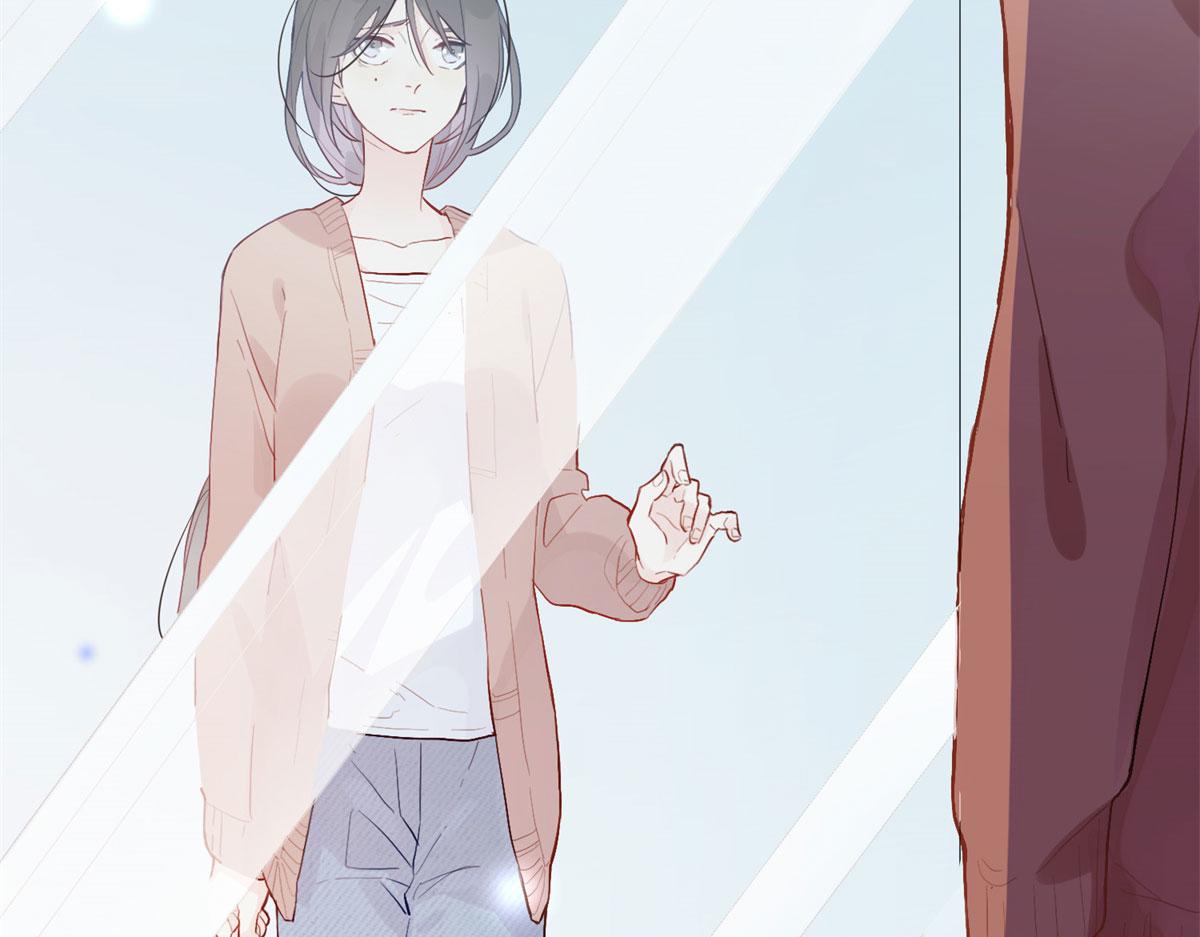 《最闪亮的星河》1 记忆重回！ 第15页