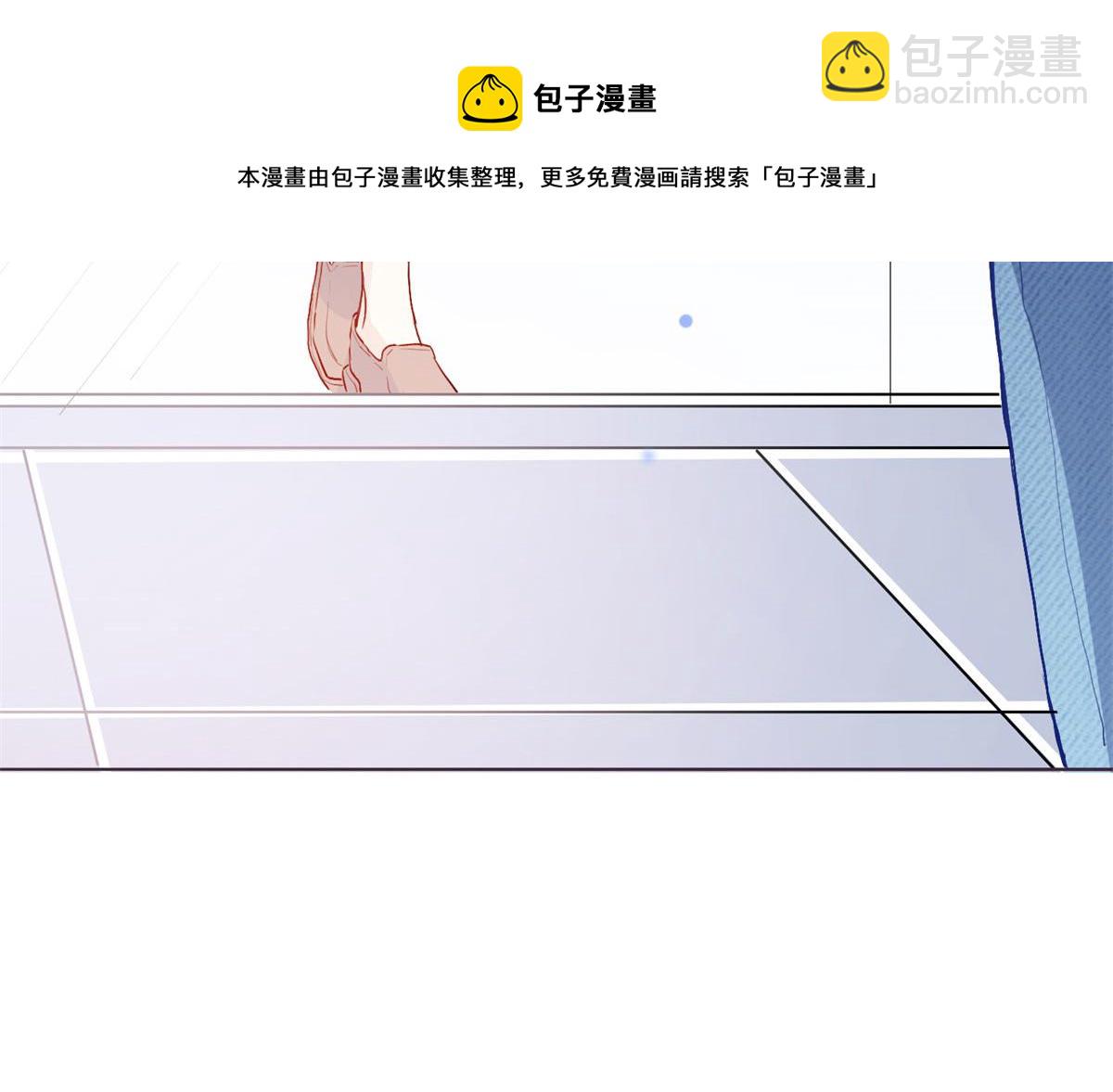 《最闪亮的星河》1 记忆重回！ 第17页