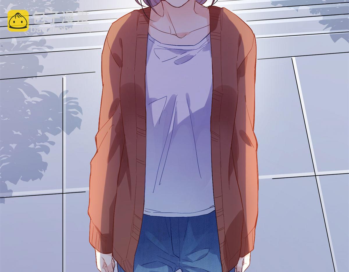 《最闪亮的星河》1 记忆重回！ 第23页