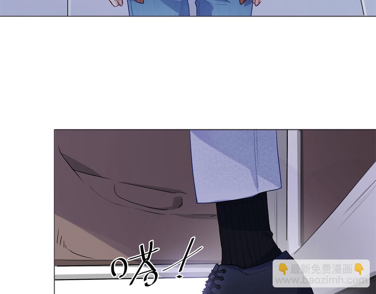 《最闪亮的星河》1 记忆重回！ 第24页