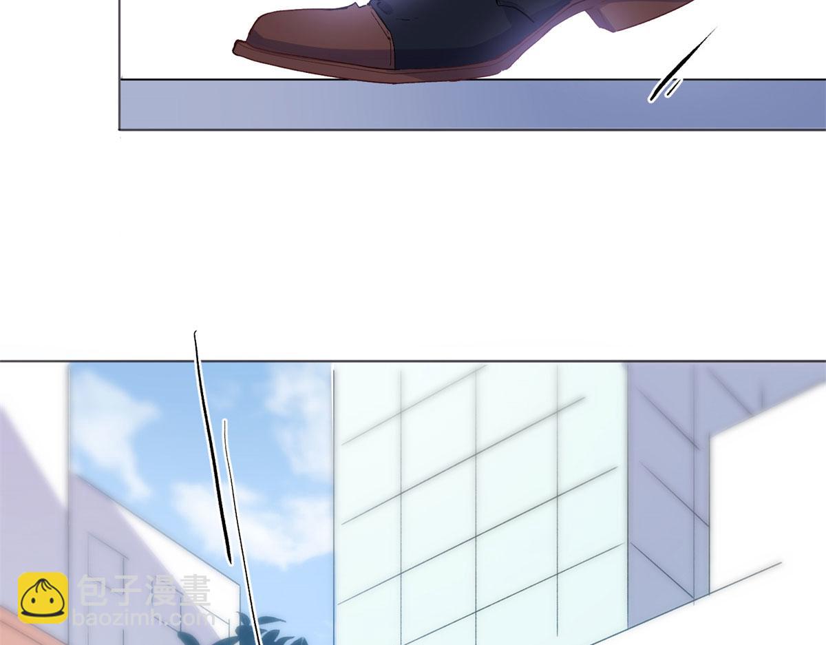 《最闪亮的星河》1 记忆重回！ 第26页