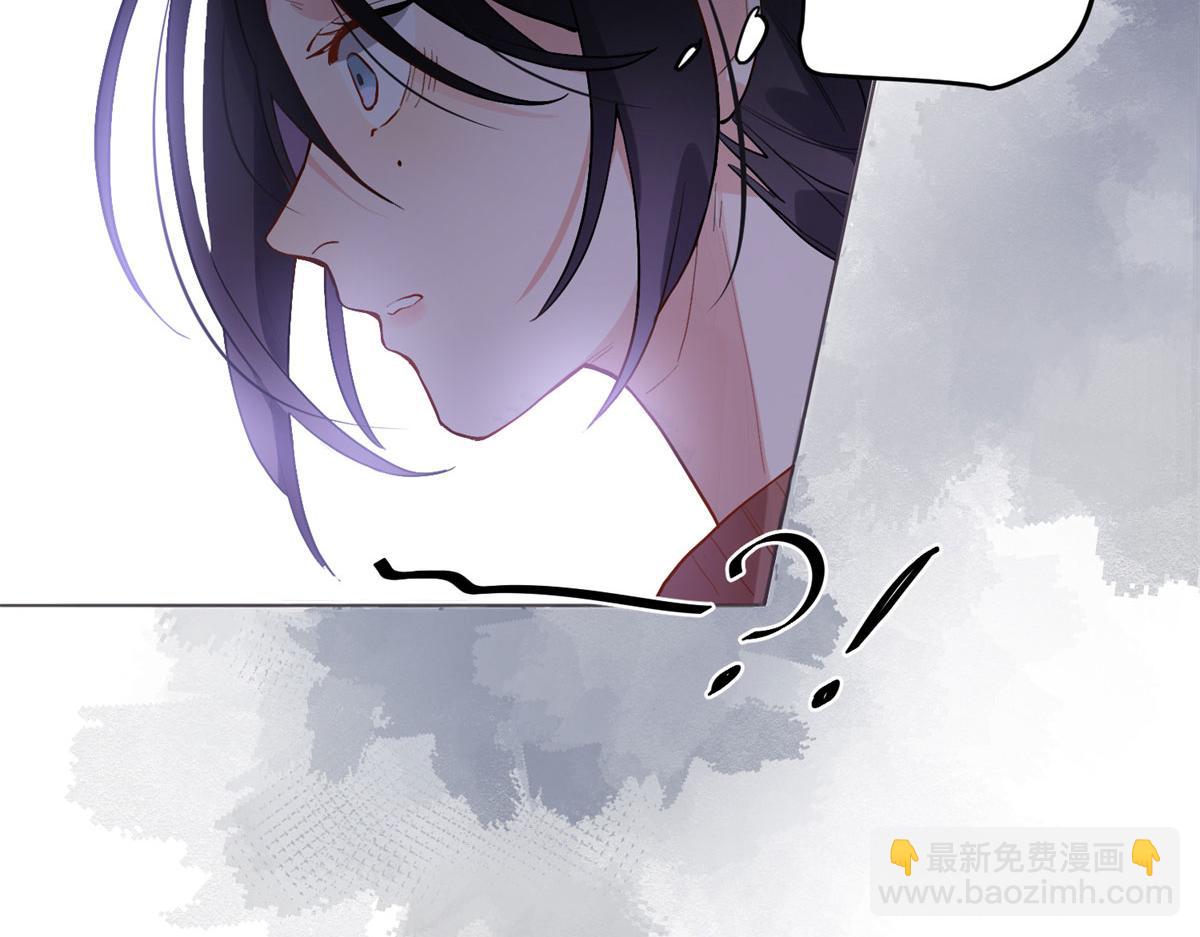《最闪亮的星河》1 记忆重回！ 第32页