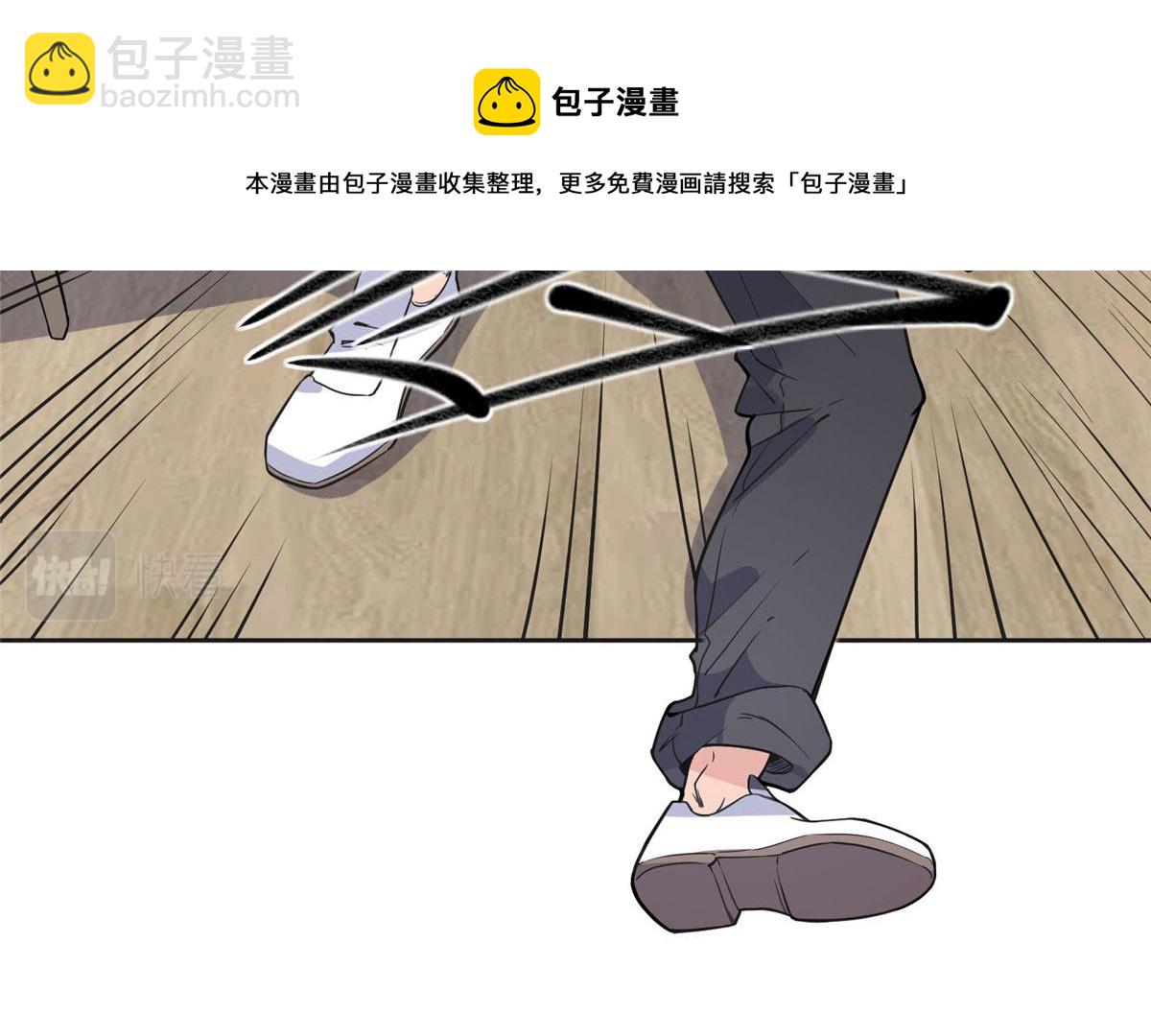 《最闪亮的星河》7 网吧&30w 第29页