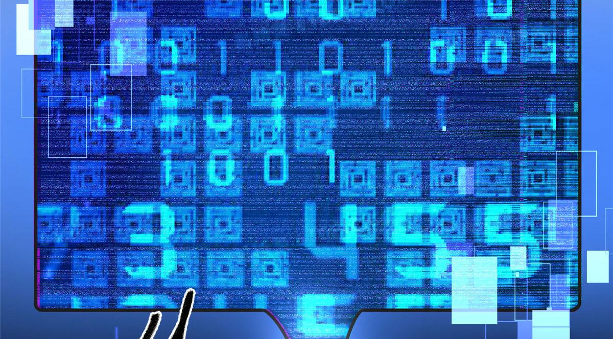 《最闪亮的星河》8 001是谁？ 第10页
