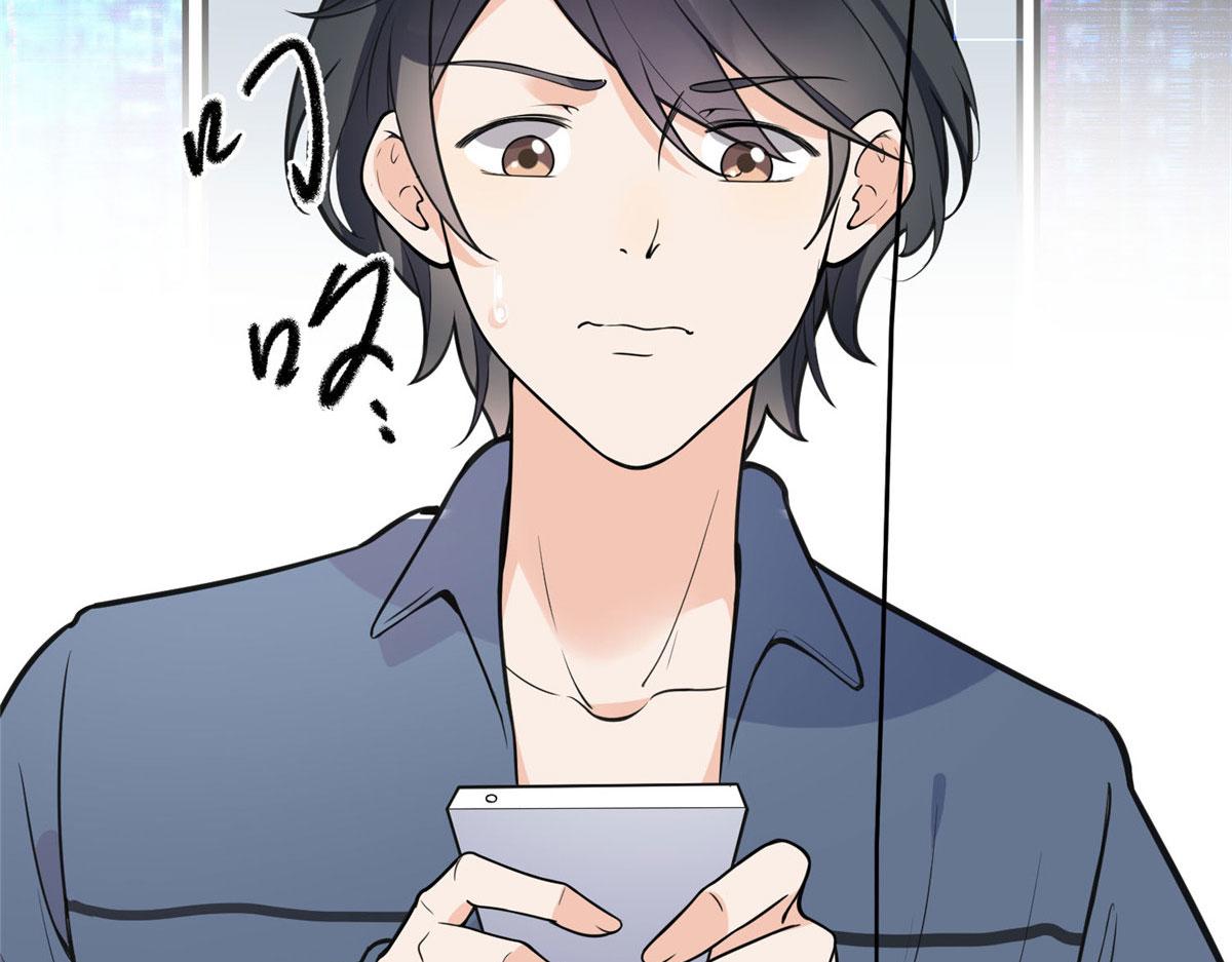 《最闪亮的星河》8 001是谁？ 第27页