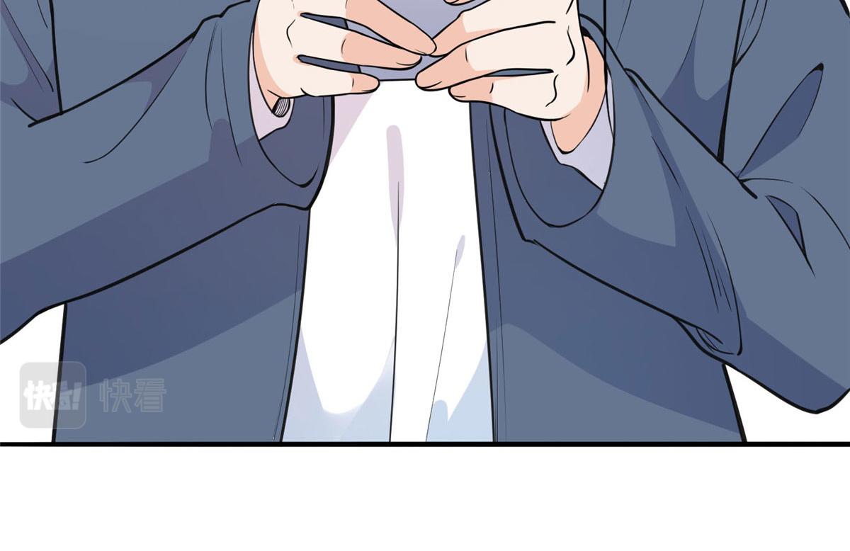 《最闪亮的星河》8 001是谁？ 第28页