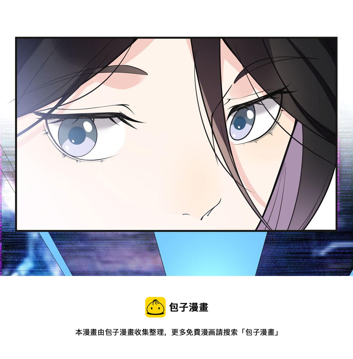《最闪亮的星河》8 001是谁？ 第29页