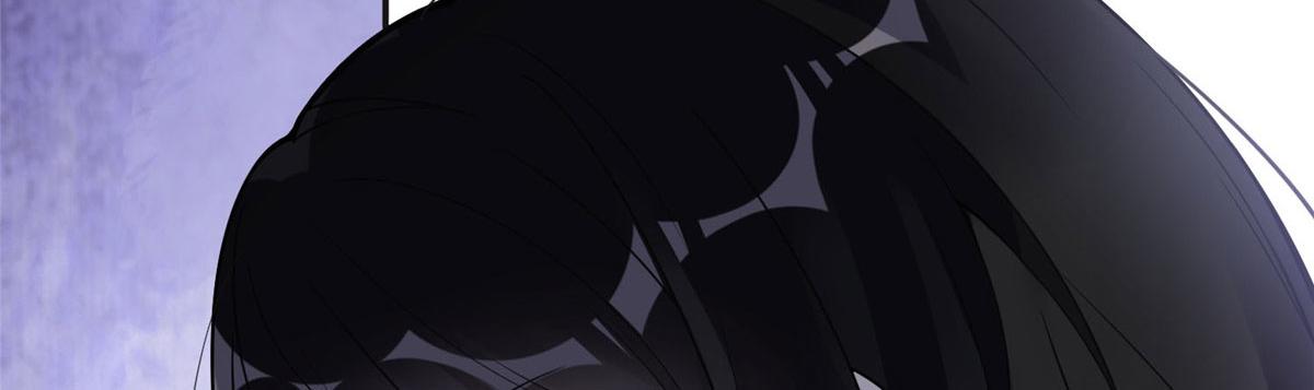 《最闪亮的星河》5 星河初露锋芒 第22页