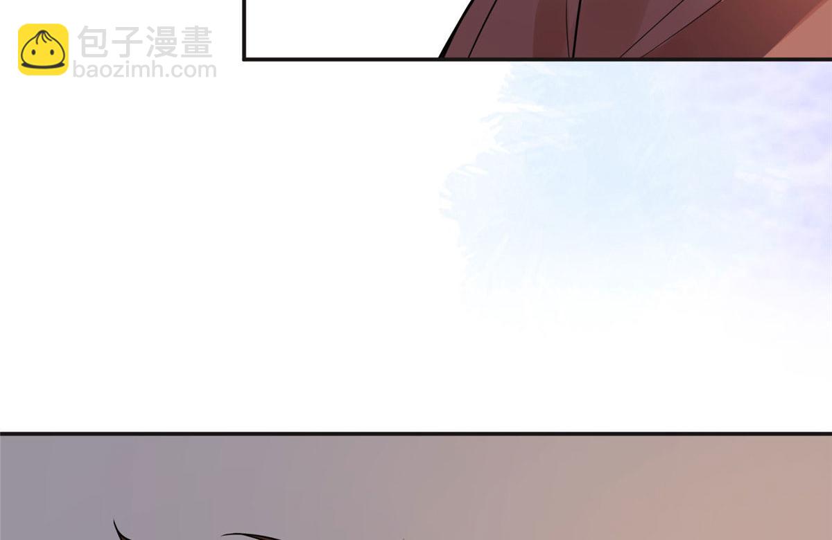 《最闪亮的星河》5 星河初露锋芒 第24页