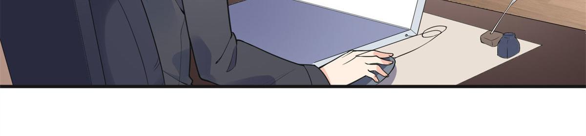 《最闪亮的星河》11 夺回房子！ 第10页