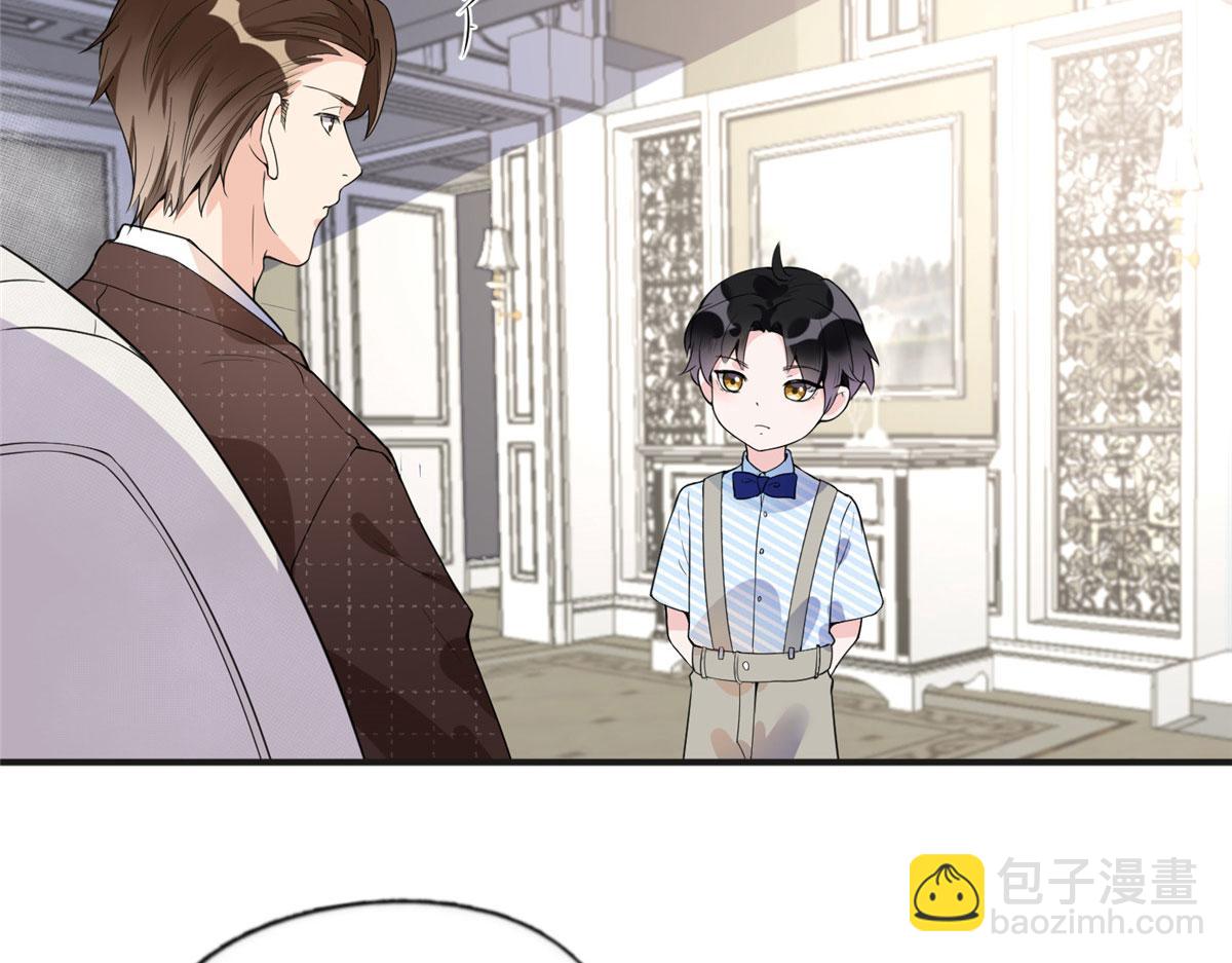 《最闪亮的星河》16 小霖 等等妈妈 第35页