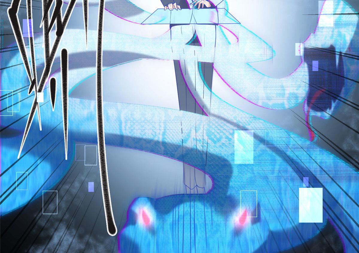 《最闪亮的星河》16 小霖 等等妈妈 第4页