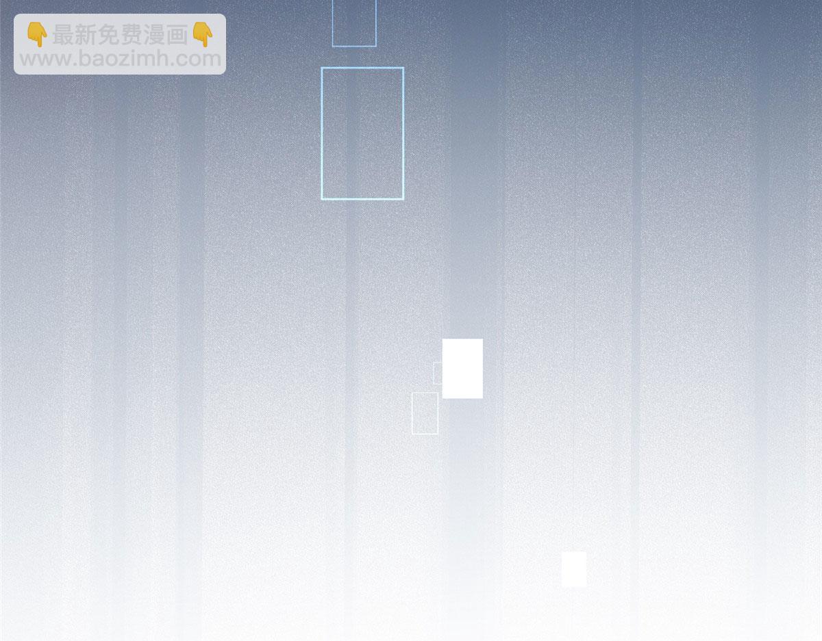 《最闪亮的星河》14 001？500w 第12页