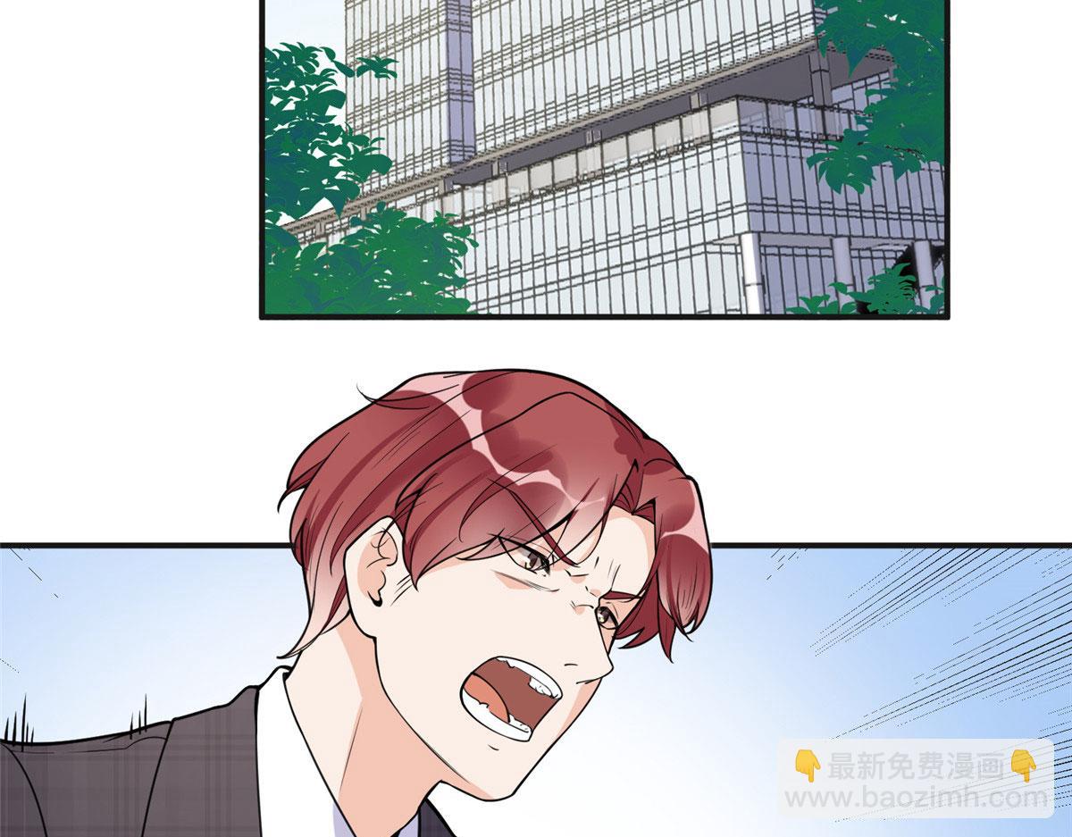 《最闪亮的星河》14 001？500w 第15页