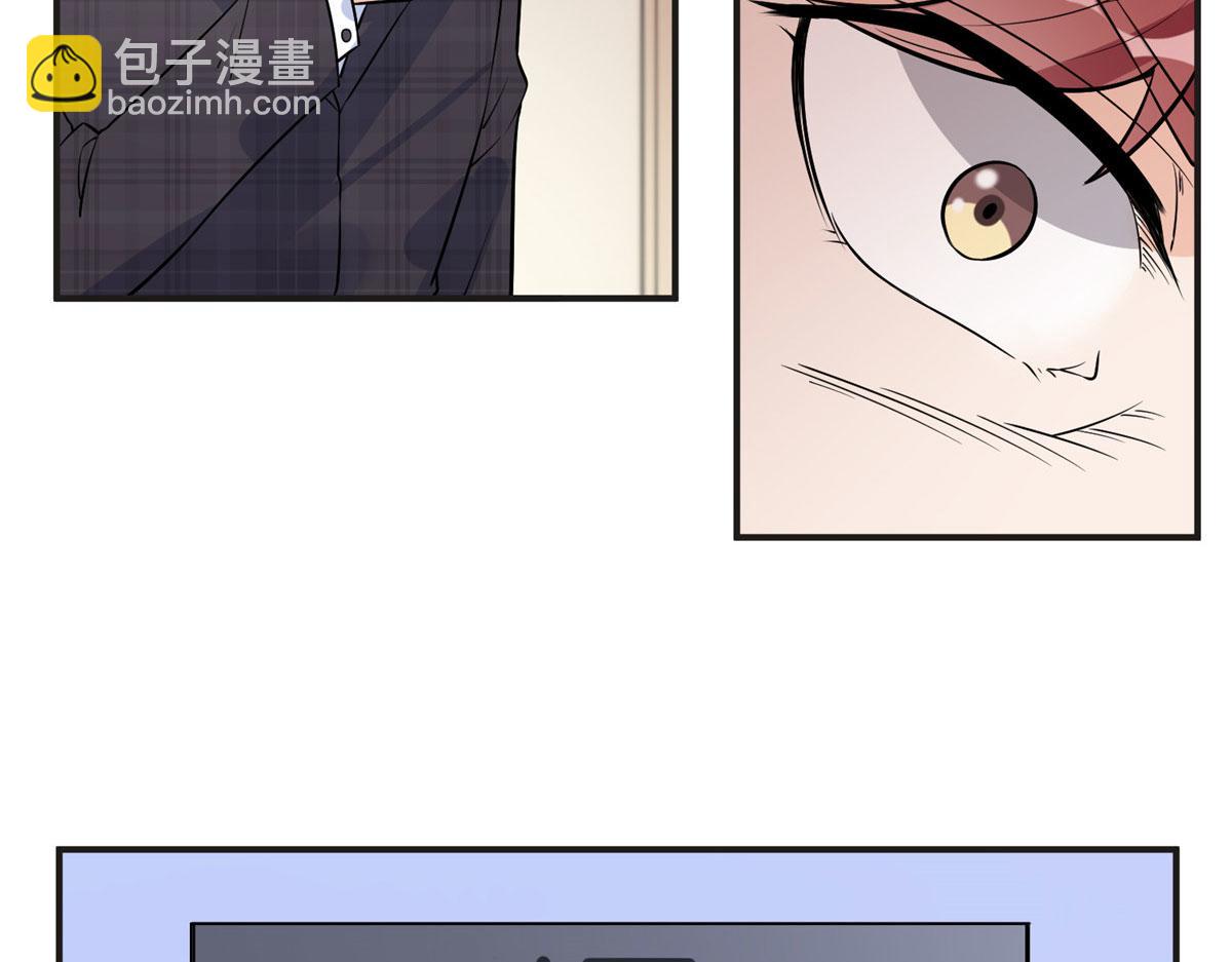 《最闪亮的星河》14 001？500w 第24页