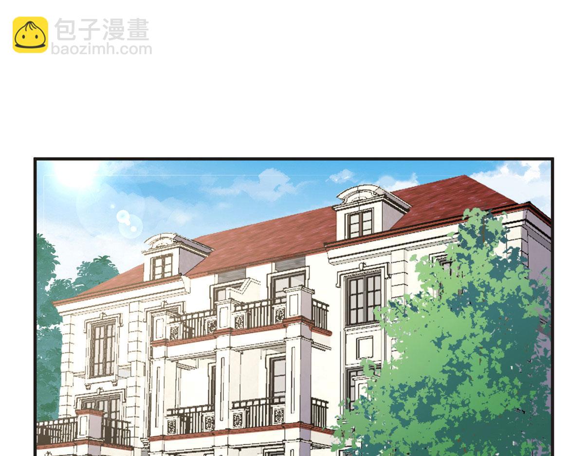 《最闪亮的星河》14 001？500w 第34页