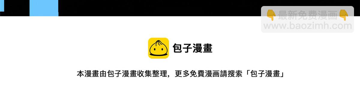 《最闪亮的星河》14 001？500w 第5页