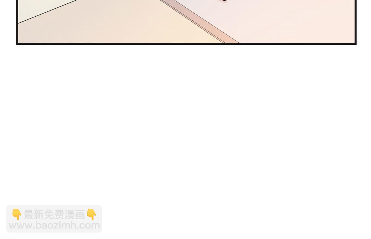 《最闪亮的星河》13 就这？不堪一击 第30页