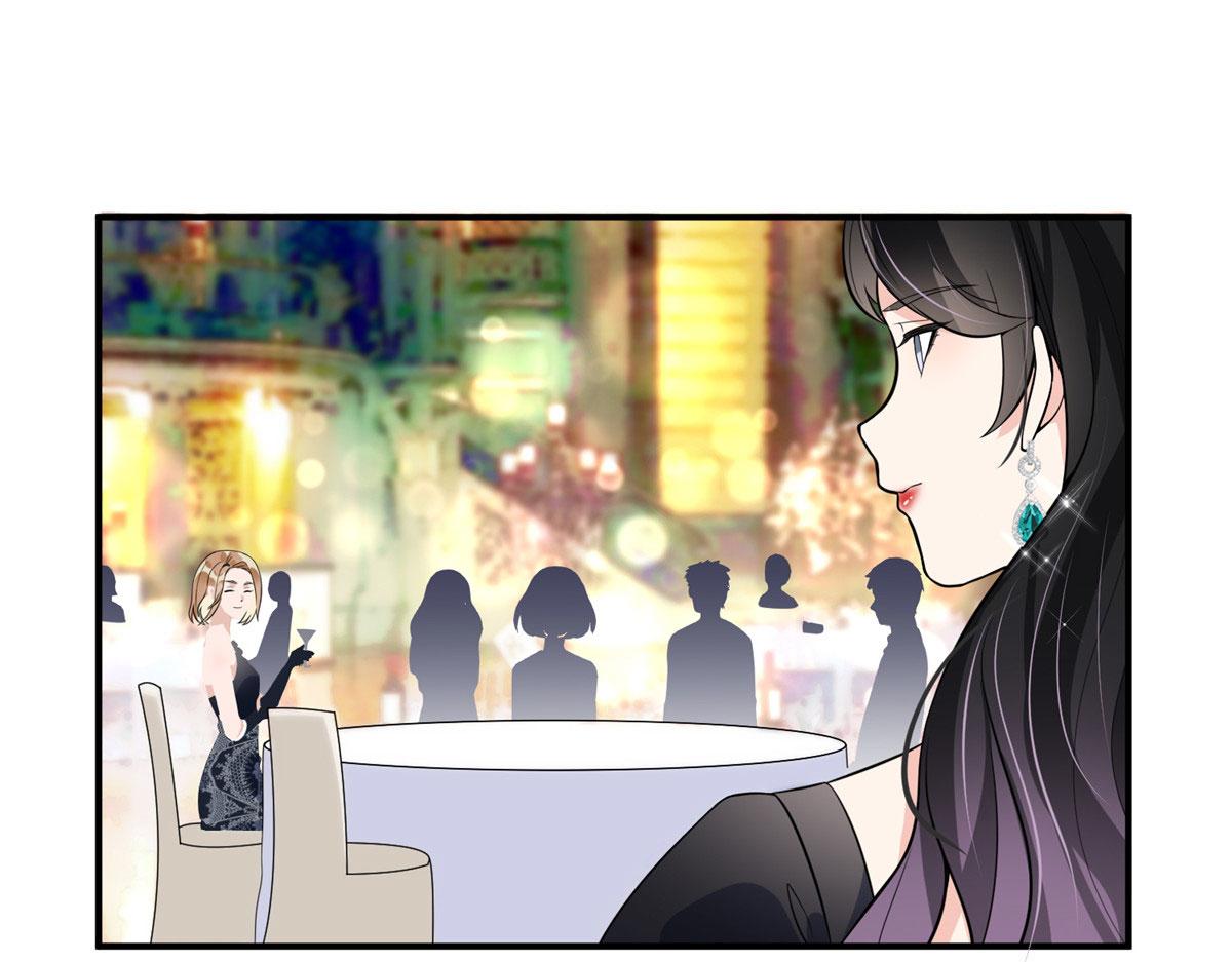 《最闪亮的星河》19 希望爸爸妈妈永远在一起 第36页