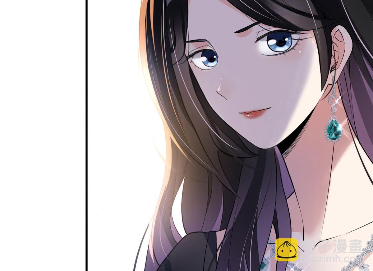 《最闪亮的星河》19 希望爸爸妈妈永远在一起 第39页
