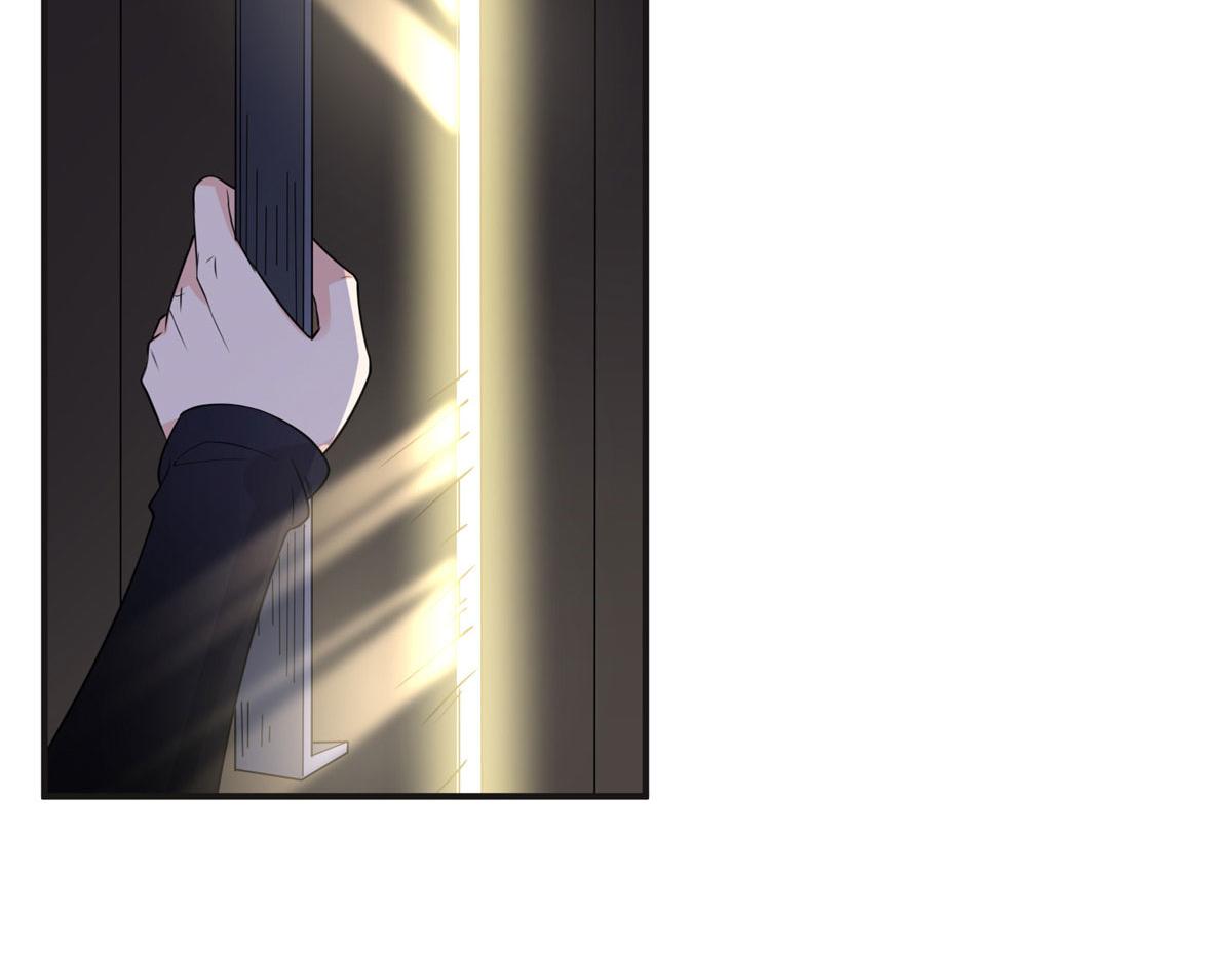 《最闪亮的星河》18 这怎么会是夏星河？！ 第22页