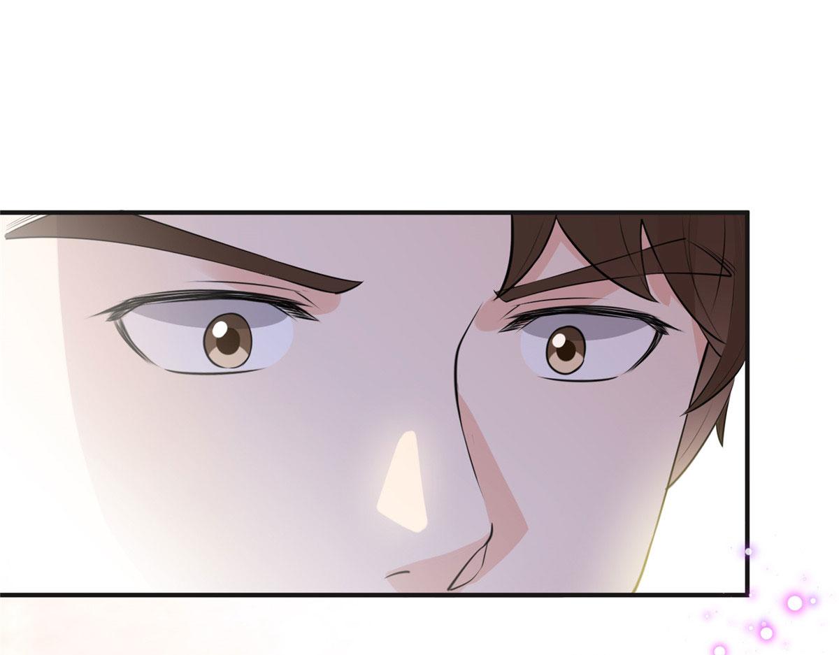 《最闪亮的星河》18 这怎么会是夏星河？！ 第24页