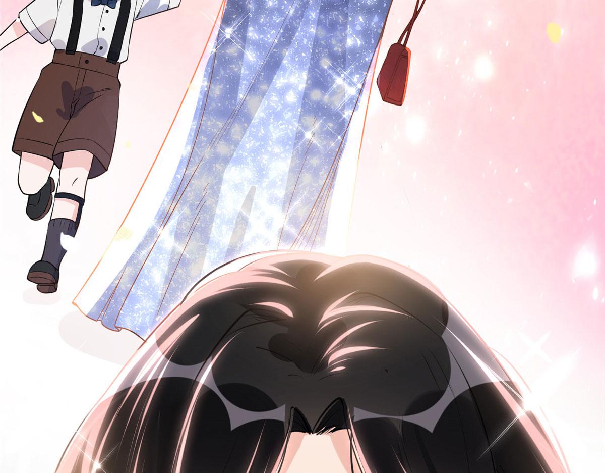 《最闪亮的星河》18 这怎么会是夏星河？！ 第27页
