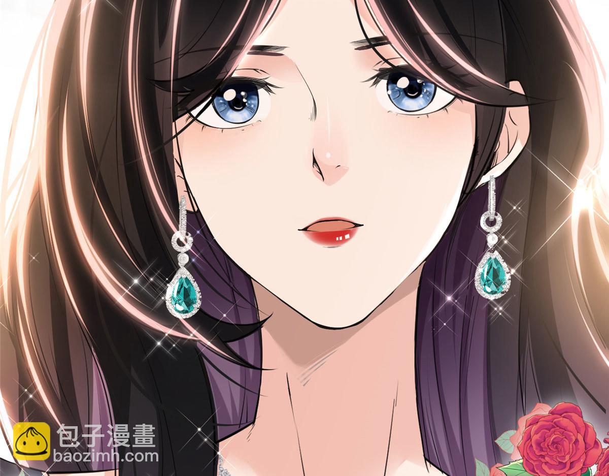 《最闪亮的星河》18 这怎么会是夏星河？！ 第28页