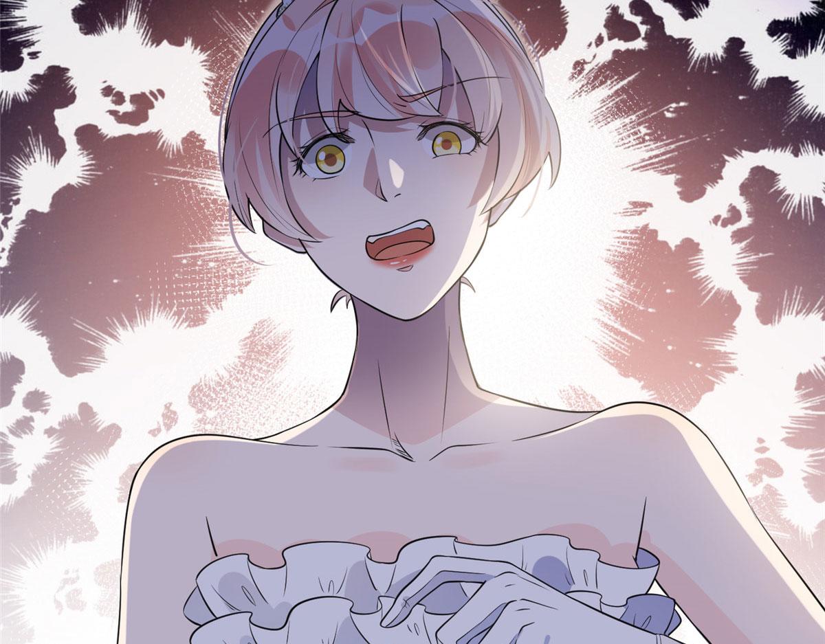 《最闪亮的星河》18 这怎么会是夏星河？！ 第39页