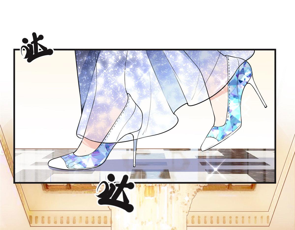《最闪亮的星河》18 这怎么会是夏星河？！ 第42页