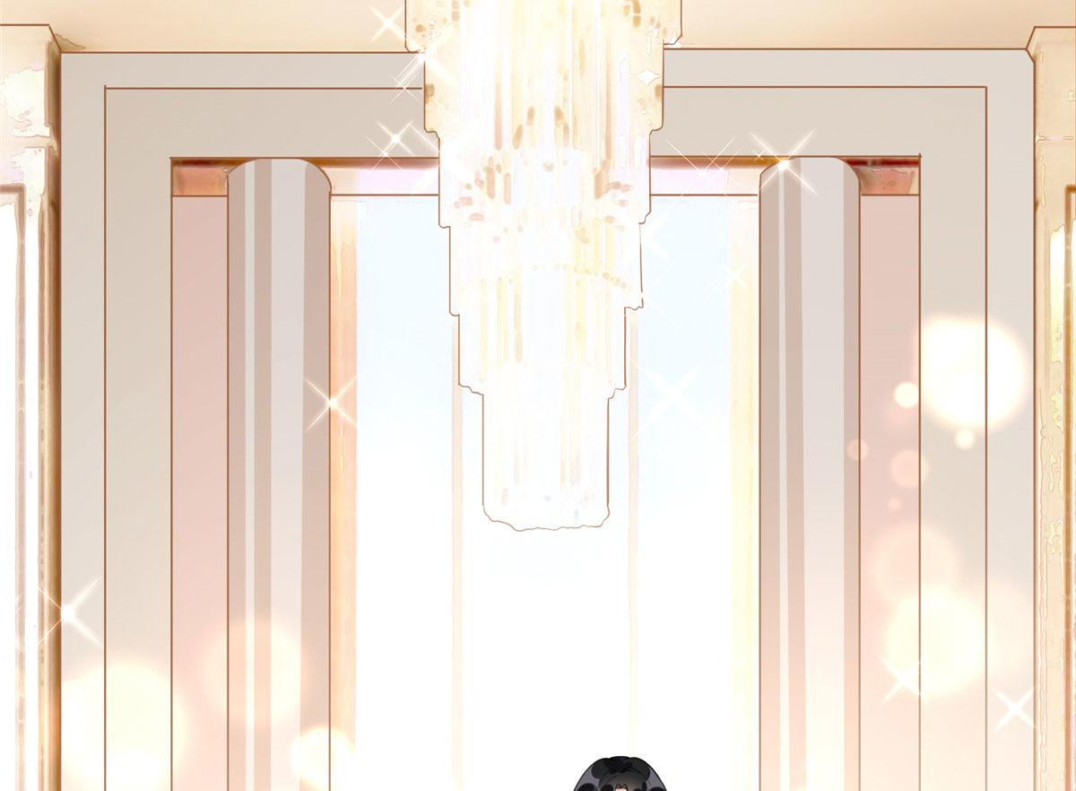 《最闪亮的星河》18 这怎么会是夏星河？！ 第43页