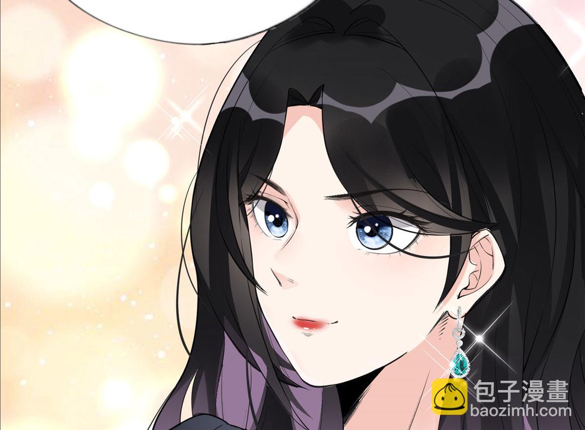 《最闪亮的星河》18 这怎么会是夏星河？！ 第49页