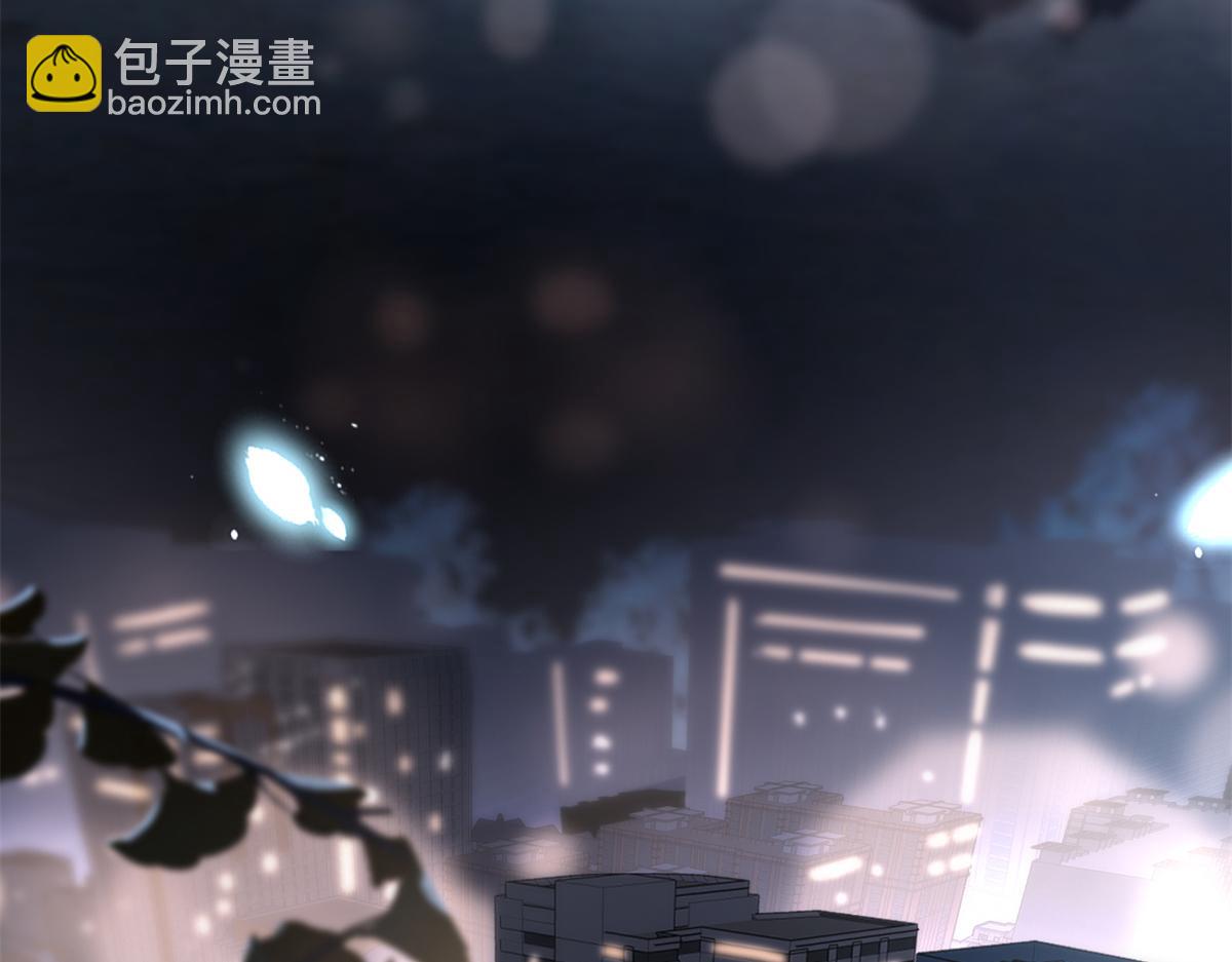 《最闪亮的星河》23 神啊救救我 第18页