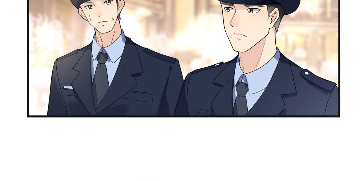 《最闪亮的星河》21 拿出证据 第22页