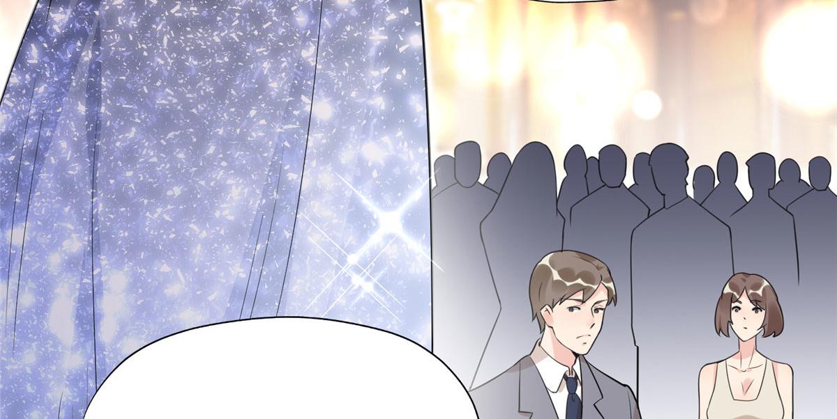 《最闪亮的星河》21 拿出证据 第38页