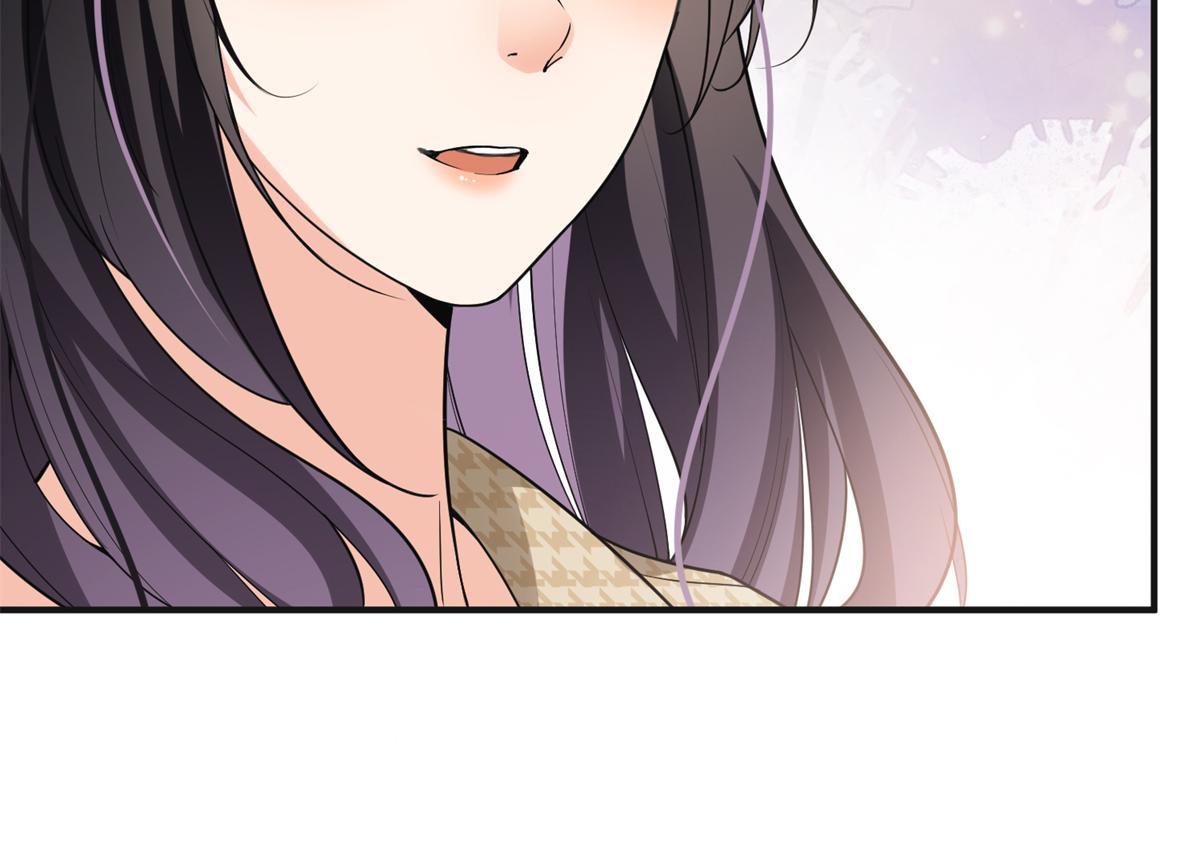 《最闪亮的星河》24 杀了崔铭 第24页