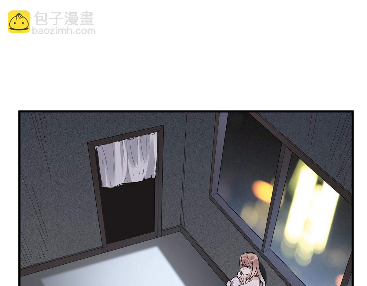 《最闪亮的星河》24 杀了崔铭 第27页