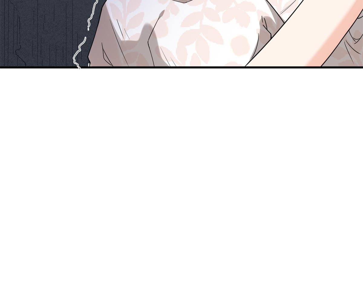 《最闪亮的星河》24 杀了崔铭 第33页