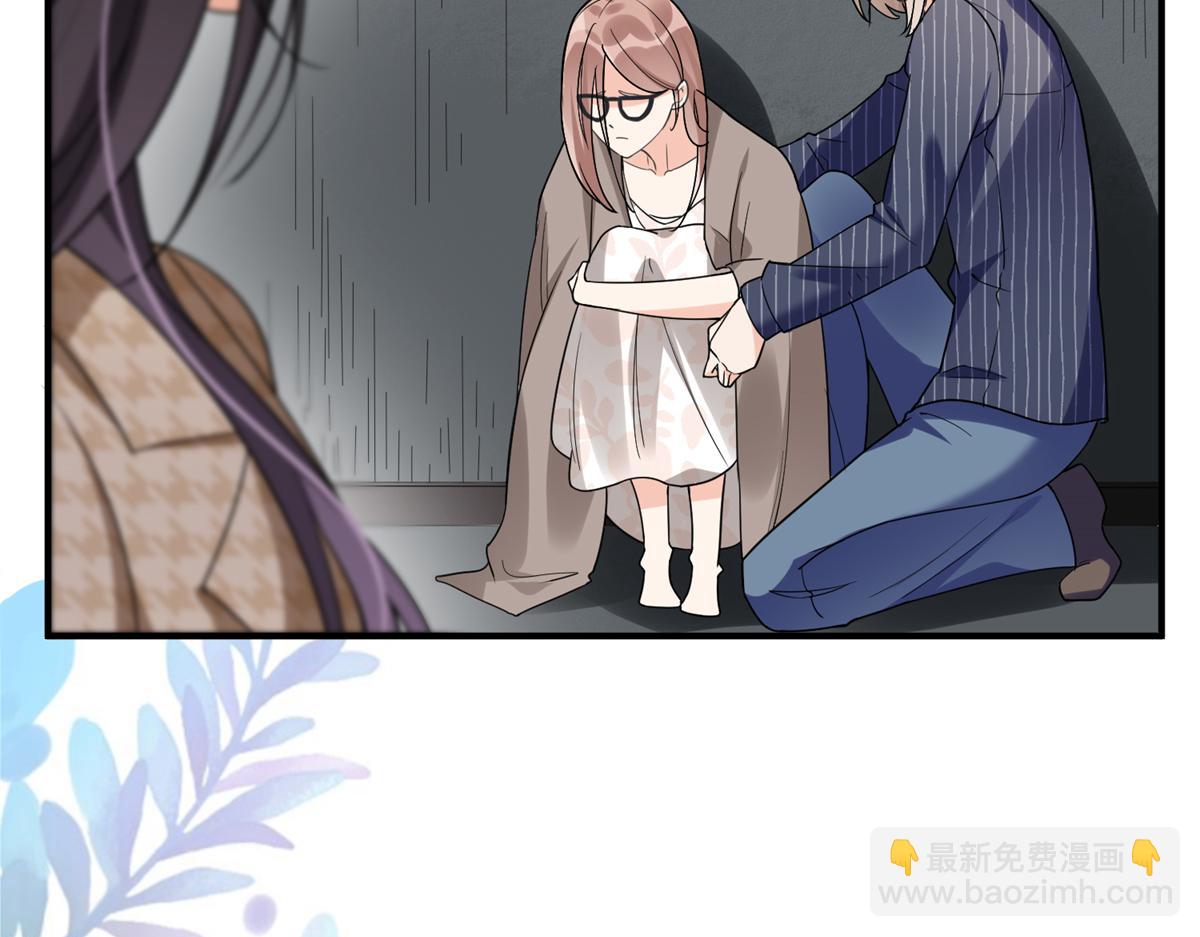 《最闪亮的星河》24 杀了崔铭 第35页