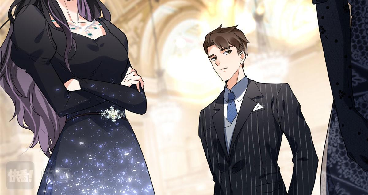 《最闪亮的星河》22 打脸无双 第24页