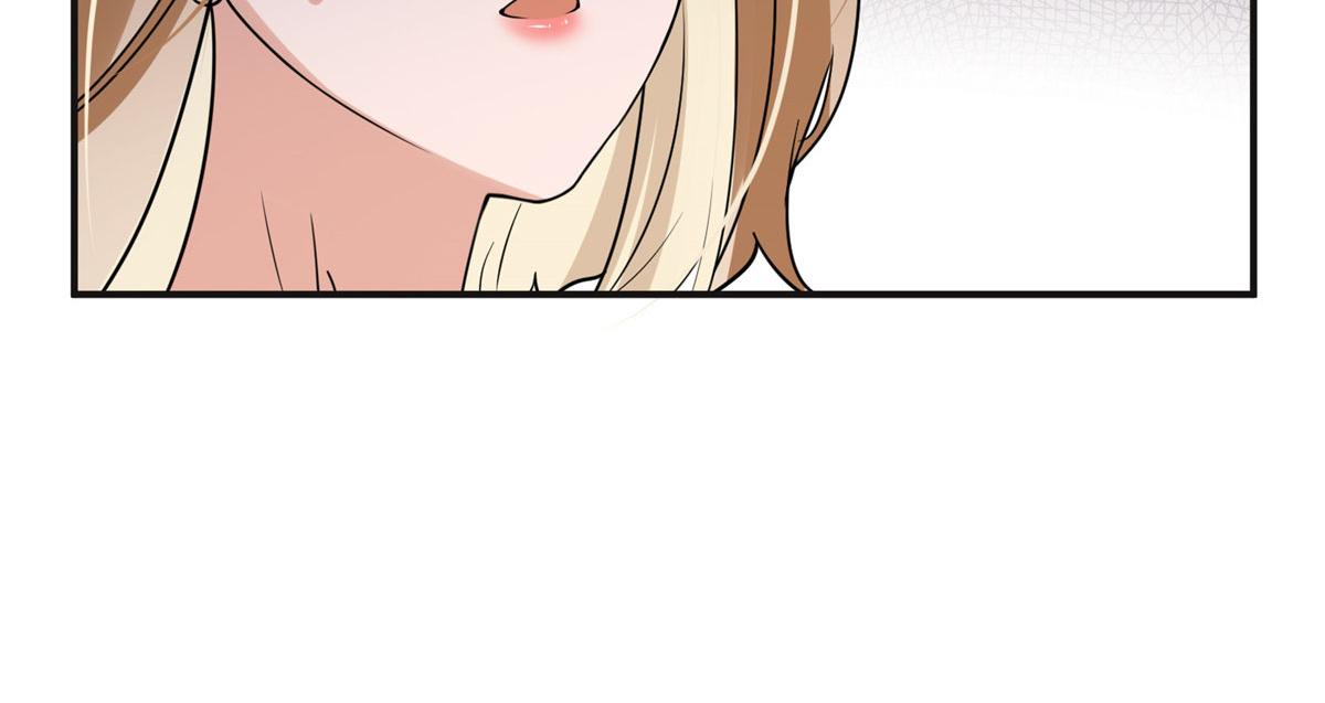 《最闪亮的星河》22 打脸无双 第46页