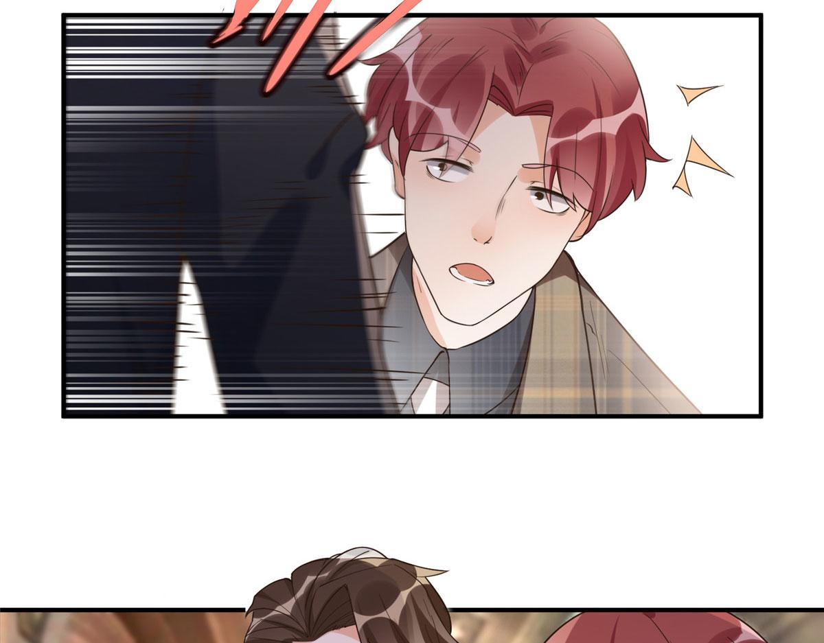 《最闪亮的星河》22 打脸无双 第7页