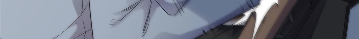 《最闪亮的星河》26 仇人相见 第43页