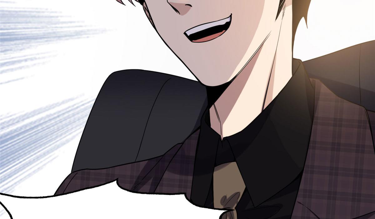 《最闪亮的星河》29 想赢我？下辈子吧！ 第16页