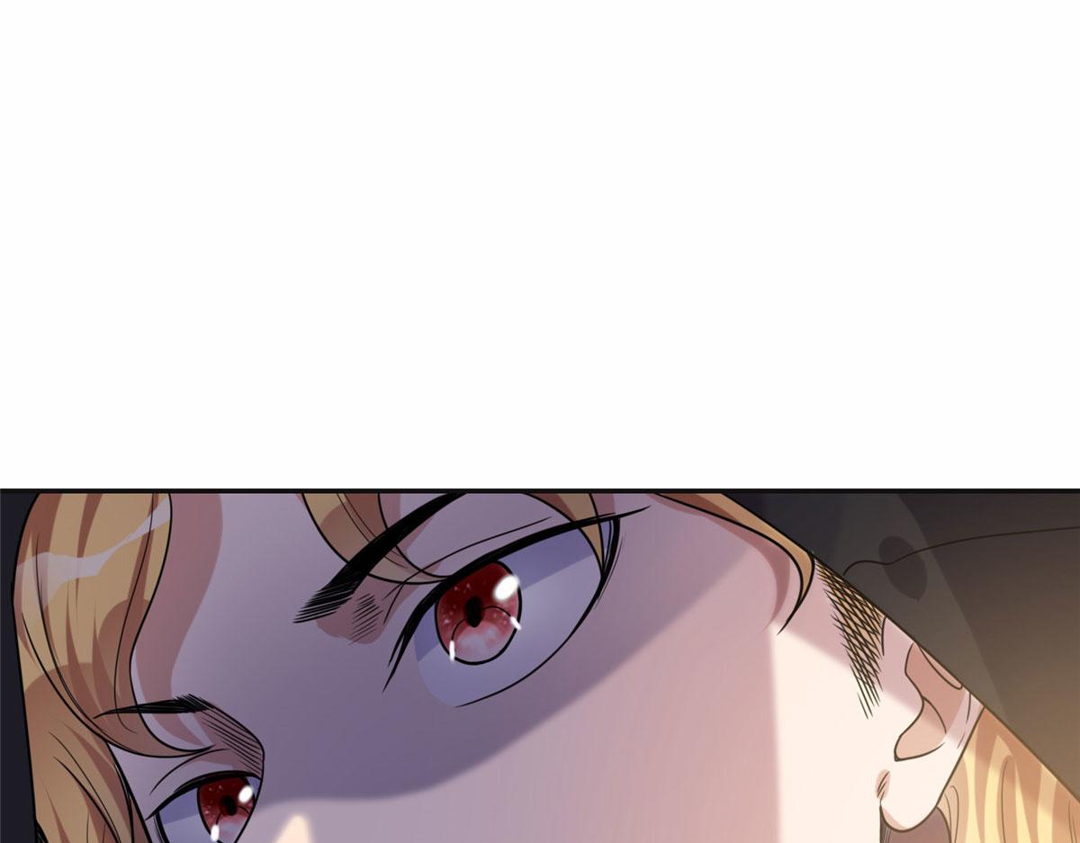 《最闪亮的星河》29 想赢我？下辈子吧！ 第25页
