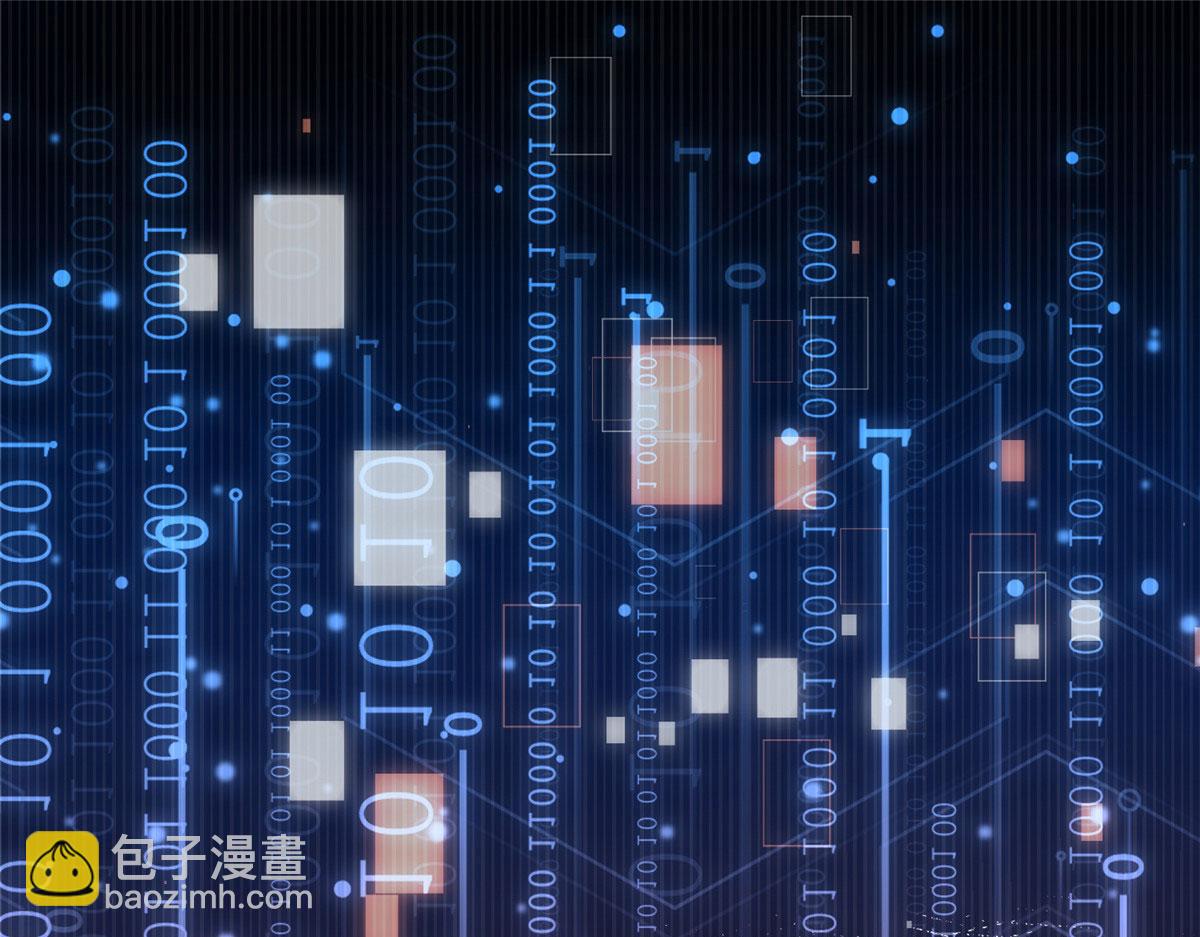 《最闪亮的星河》29 想赢我？下辈子吧！ 第45页