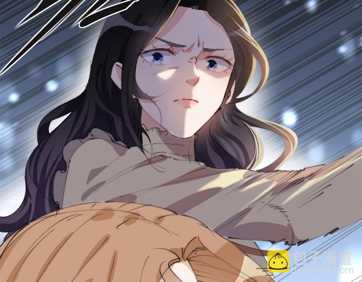 《最闪亮的星河》30 再次打脸夏无双！ 第21页